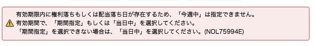 f:id:kuzyo:20210123121908j:plain