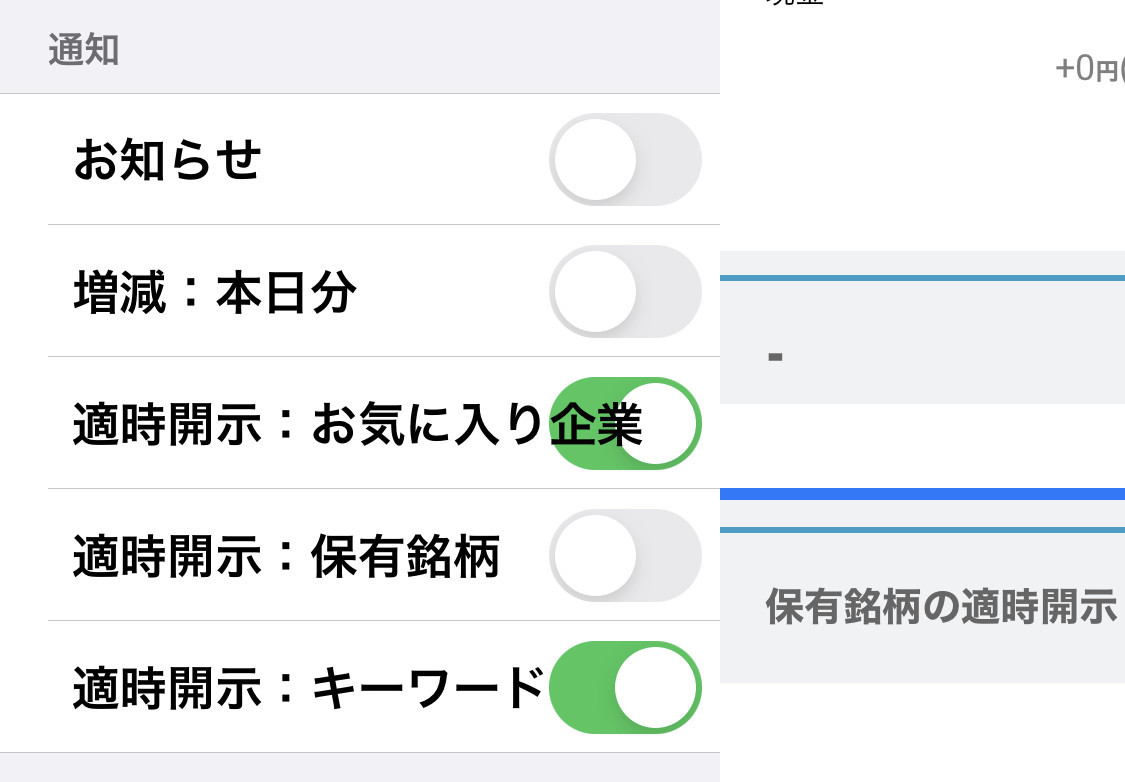 f:id:kuzyo:20210206215848j:plain