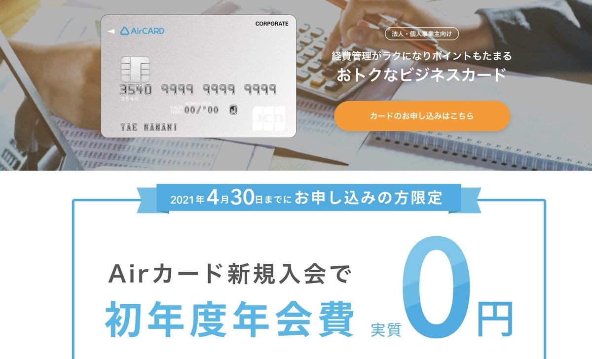 f:id:kuzyo:20210307103548j:plain