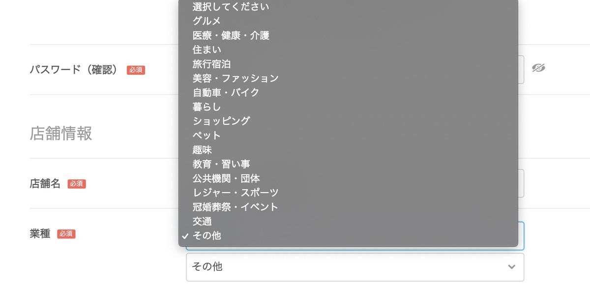 f:id:kuzyo:20210307103606j:plain
