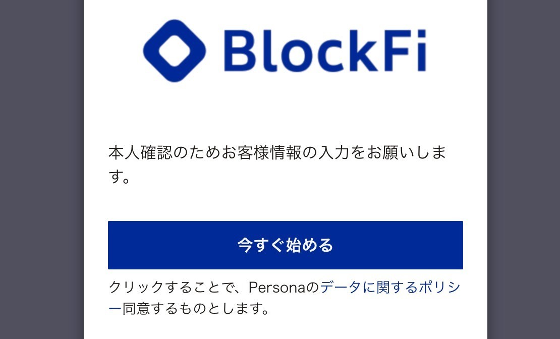 f:id:kuzyo:20210408184757j:plain