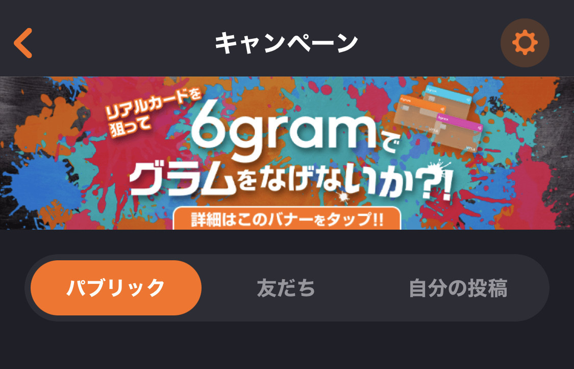 f:id:kuzyo:20210608180042j:plain