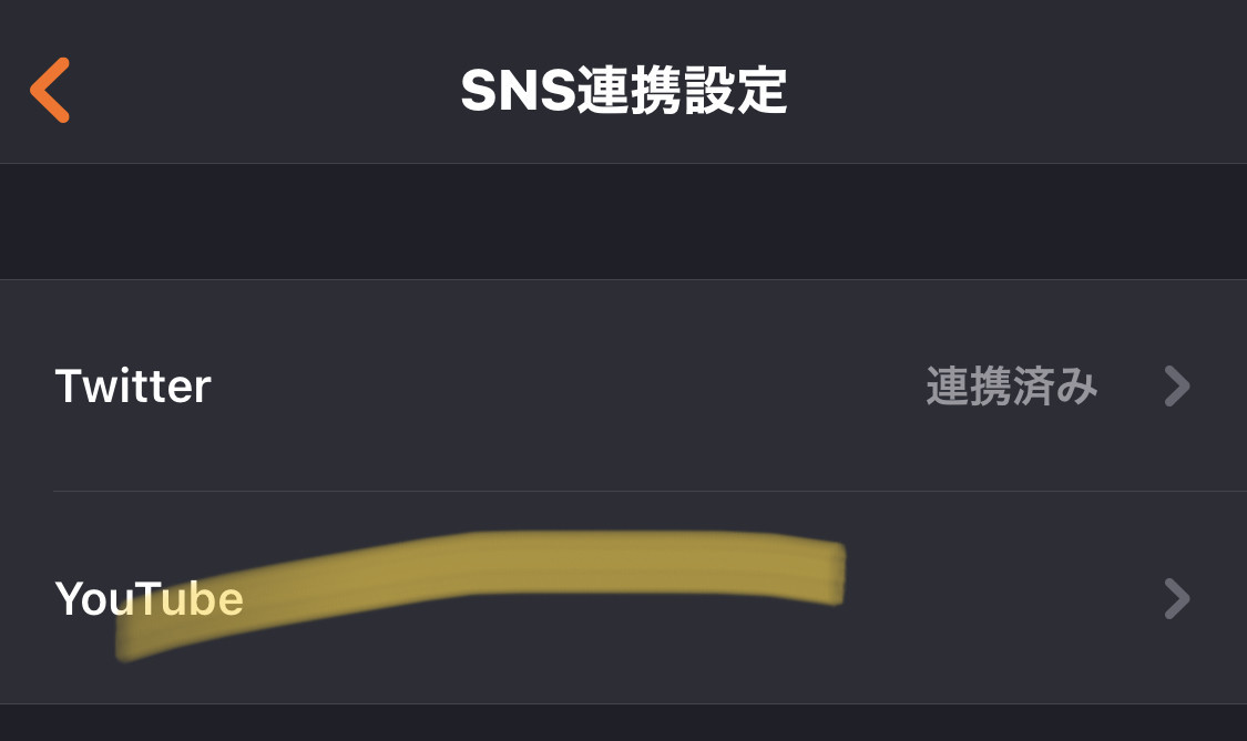 f:id:kuzyo:20210608180202j:plain