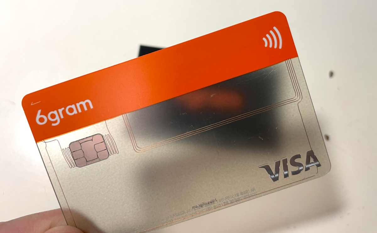 f:id:kuzyo:20210620143416p:plain