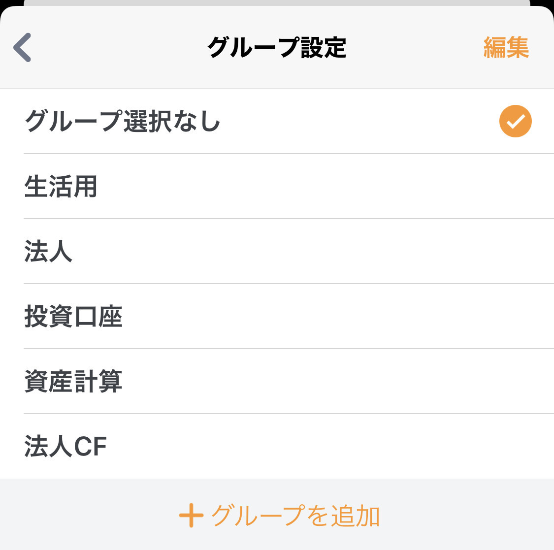 f:id:kuzyo:20210817141846j:plain