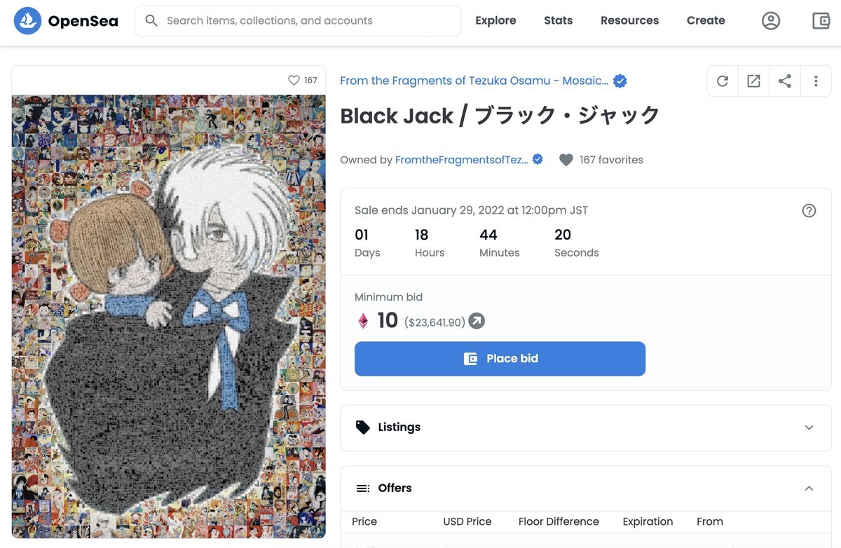 f:id:kuzyo:20220127171550j:plain