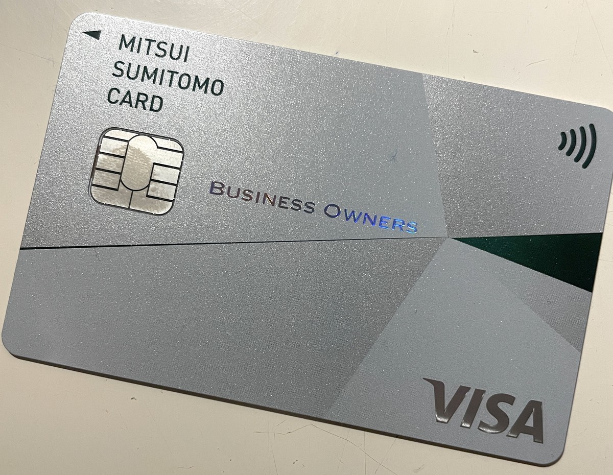 レア】三井銀行 カード入れ 三井住友トラストVISAプラチナカードの特典と口コミ