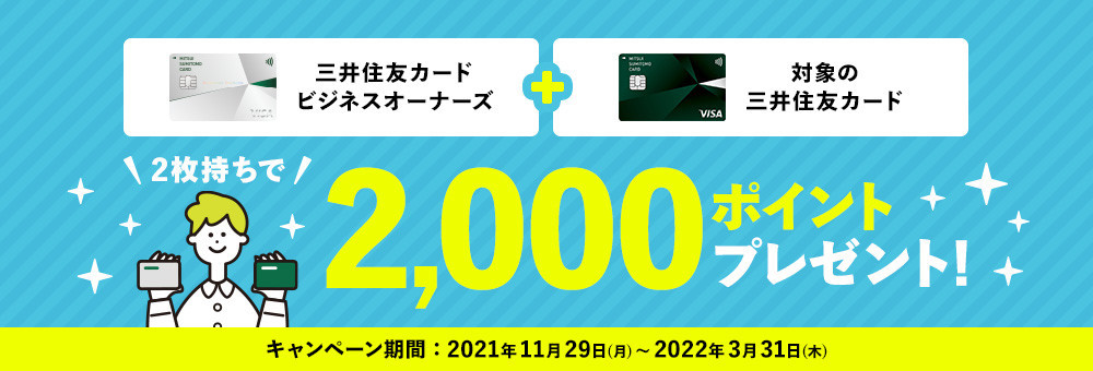 f:id:kuzyo:20220209204317j:plain