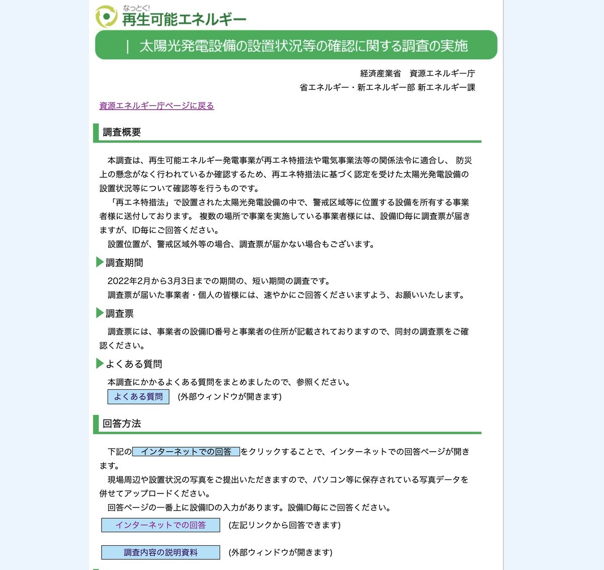 f:id:kuzyo:20220228220044j:plain