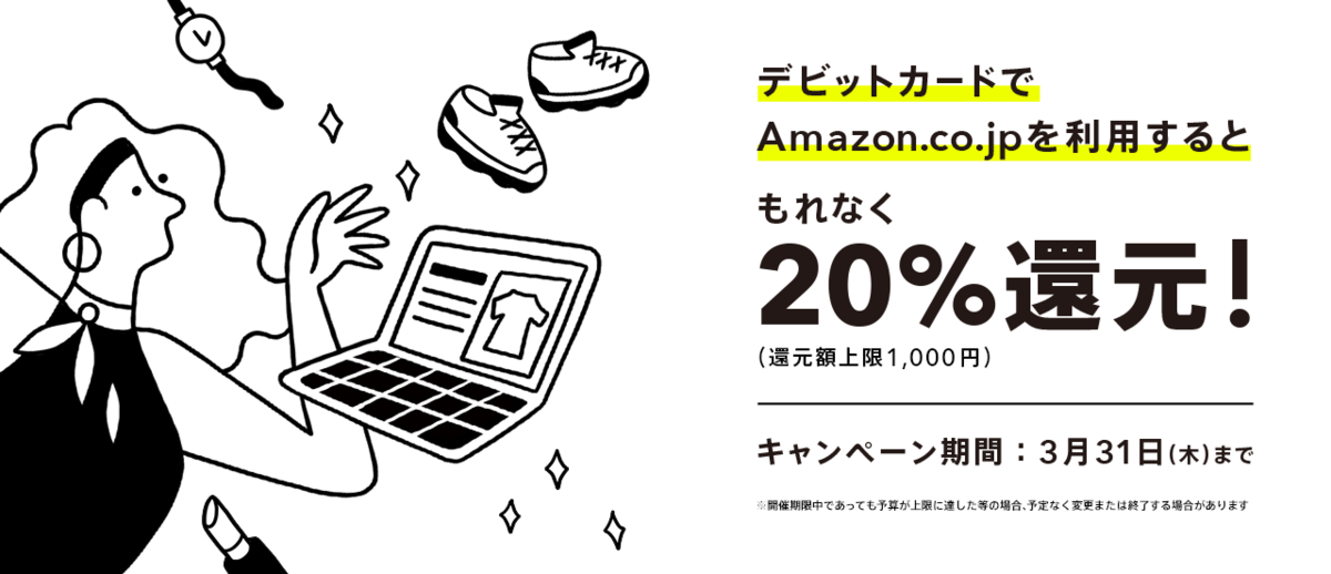 f:id:kuzyo:20220319093650p:plain