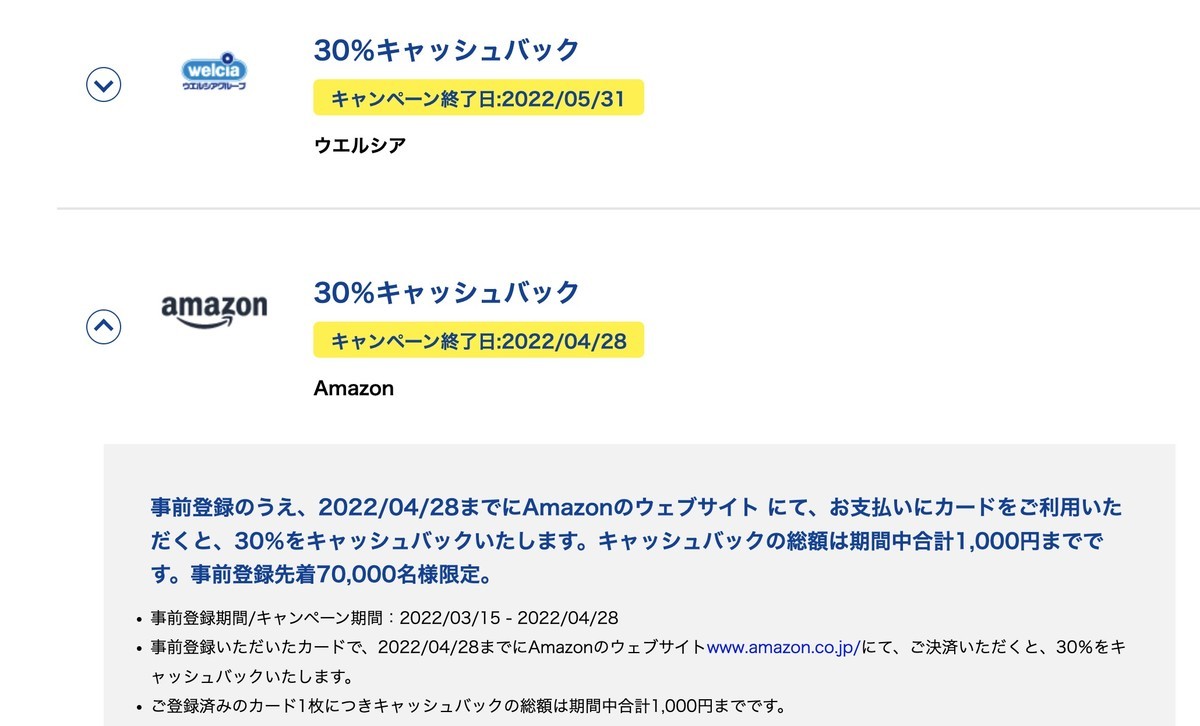 f:id:kuzyo:20220319094709j:plain