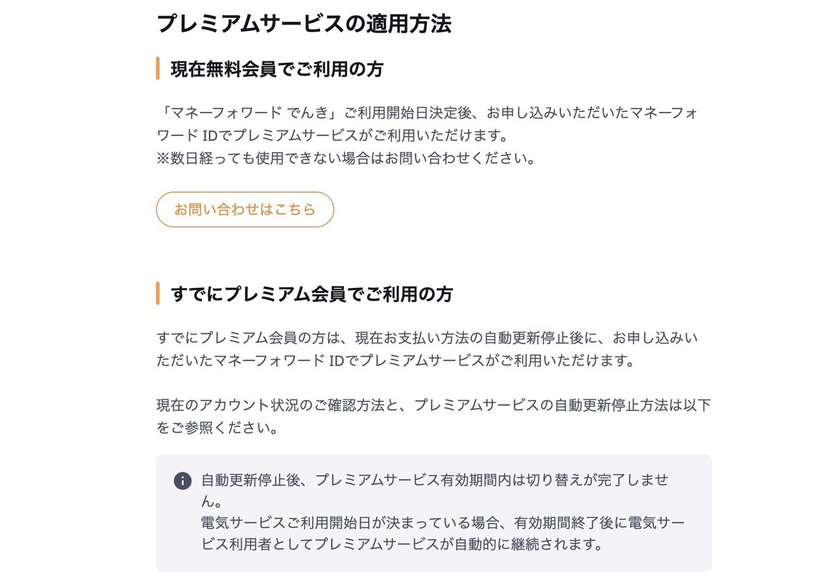 f:id:kuzyo:20220323181653j:plain