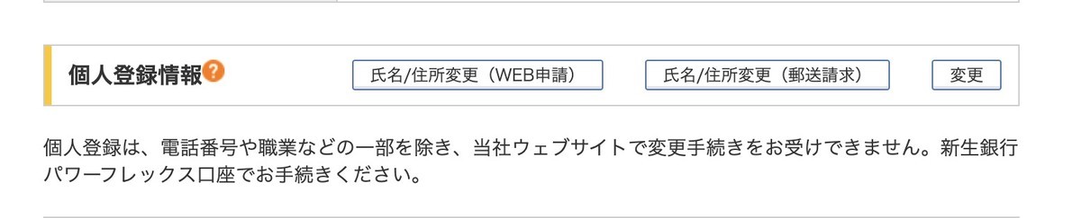 f:id:kuzyo:20220417182846j:plain