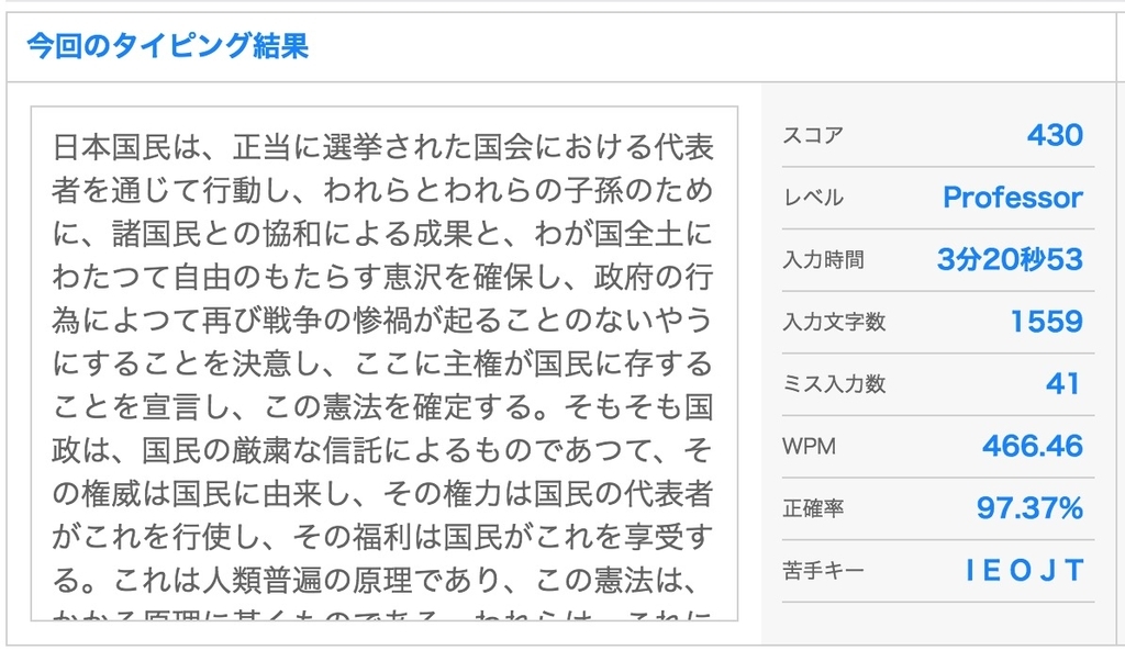 f:id:kvjdyey:20180925014454j:plain f:id:kvjdyey:20180925014454j:plain