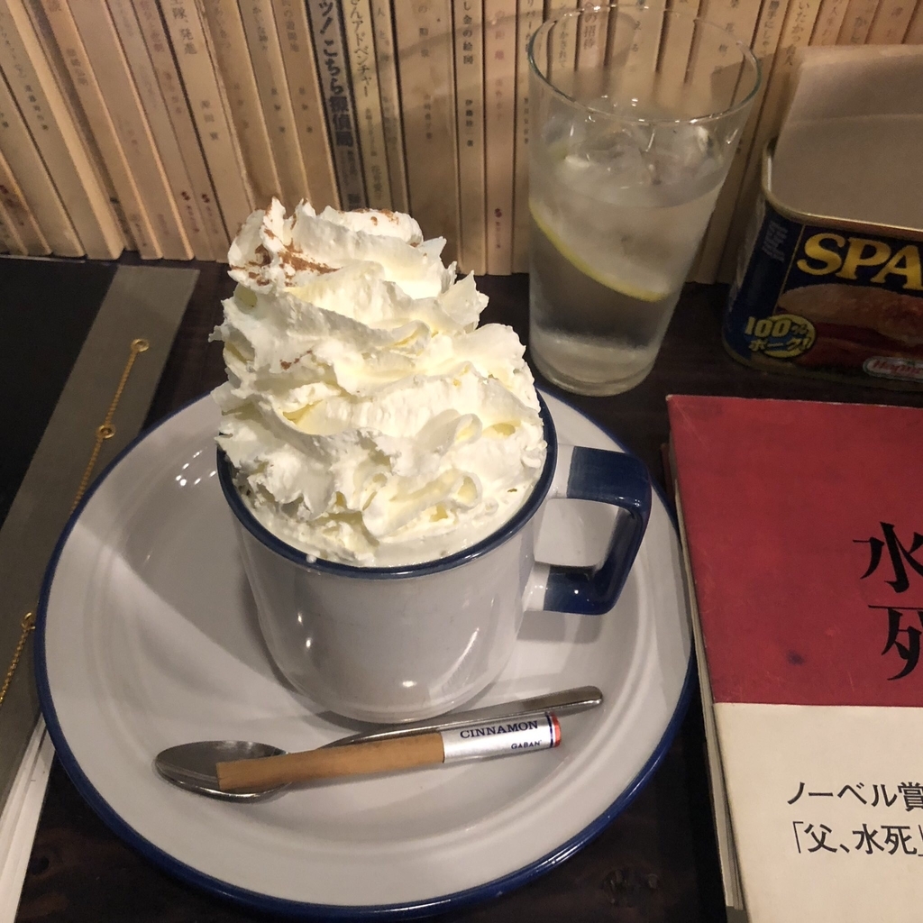 f:id:kvjdyey:20180925020605j:plain f:id:kvjdyey:20180925020605j:plain