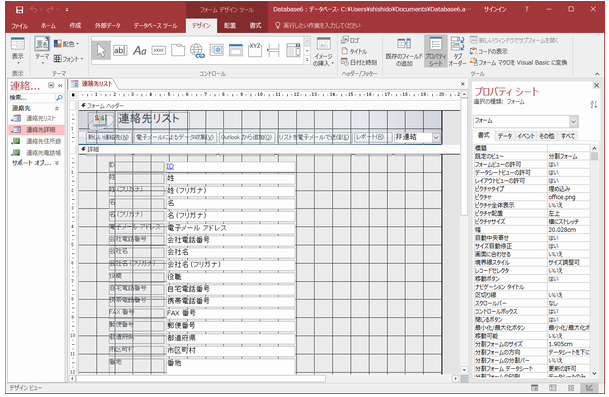 f:id:kvt3210:20190720010033p:plain f:id:kvt3210:20190720010033p:plain