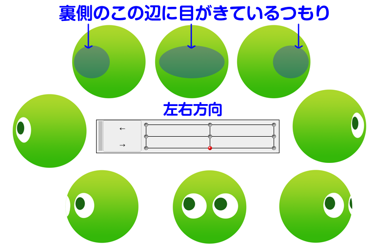 f:id:kw_nmnm:20151216234325p:plain f:id:kw_nmnm:20151216234325p:plain