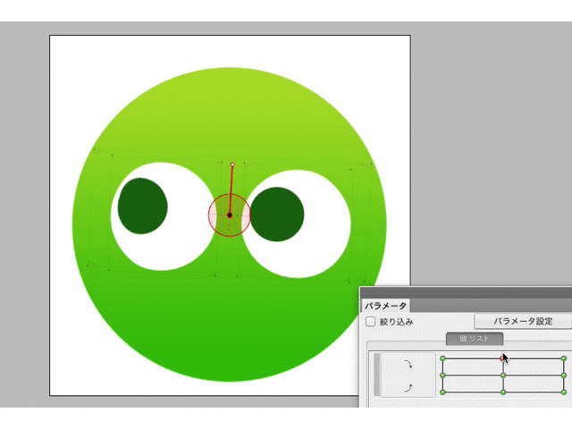 f:id:kw_nmnm:20151217231015g:plain f:id:kw_nmnm:20151217231015g:plain