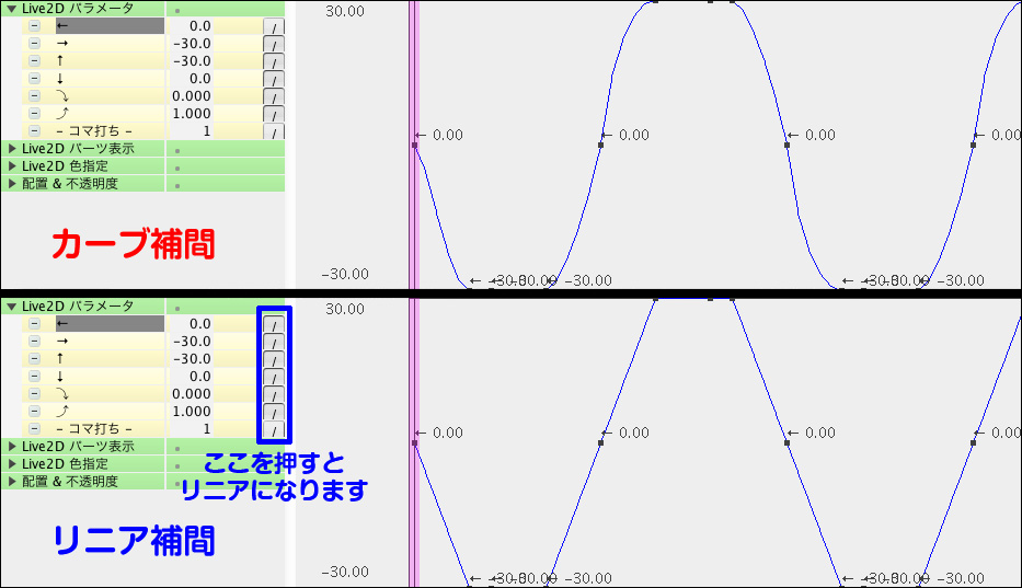 f:id:kw_nmnm:20151218005601j:plain f:id:kw_nmnm:20151218005601j:plain