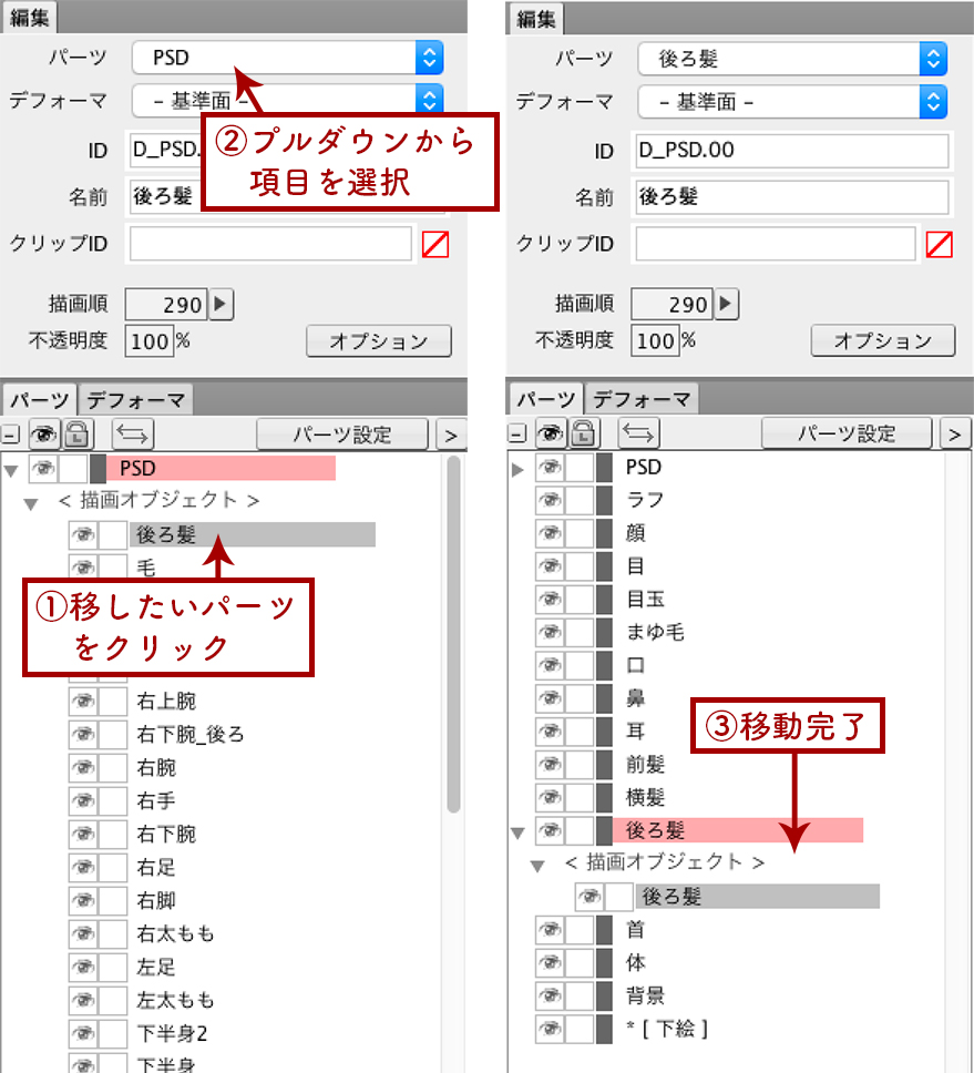 f:id:kw_nmnm:20170408143246j:plain f:id:kw_nmnm:20170408143246j:plain