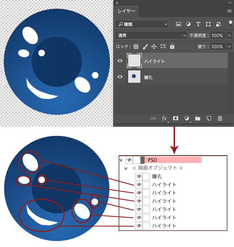 f:id:kw_nmnm:20170408154306p:plain f:id:kw_nmnm:20170408154306p:plain
