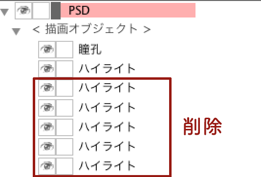 f:id:kw_nmnm:20170410012924p:plain f:id:kw_nmnm:20170410012924p:plain