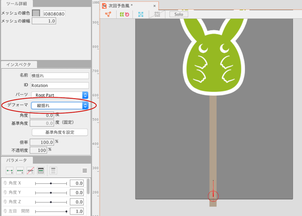 f:id:kw_nmnm:20170619202338p:plain f:id:kw_nmnm:20170619202338p:plain