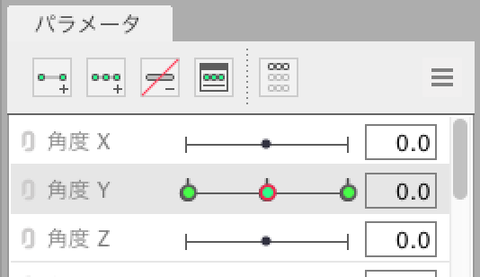 f:id:kw_nmnm:20170619202904p:plain f:id:kw_nmnm:20170619202904p:plain