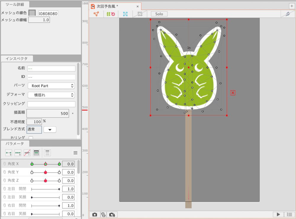 f:id:kw_nmnm:20170619203747p:plain f:id:kw_nmnm:20170619203747p:plain