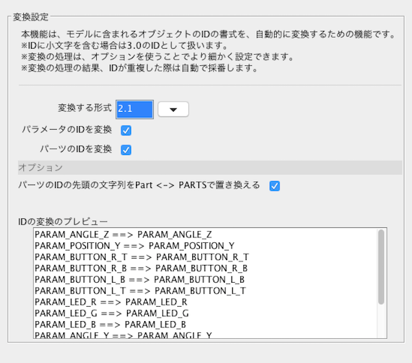 f:id:kw_nmnm:20180830205418p:plain f:id:kw_nmnm:20180830205418p:plain