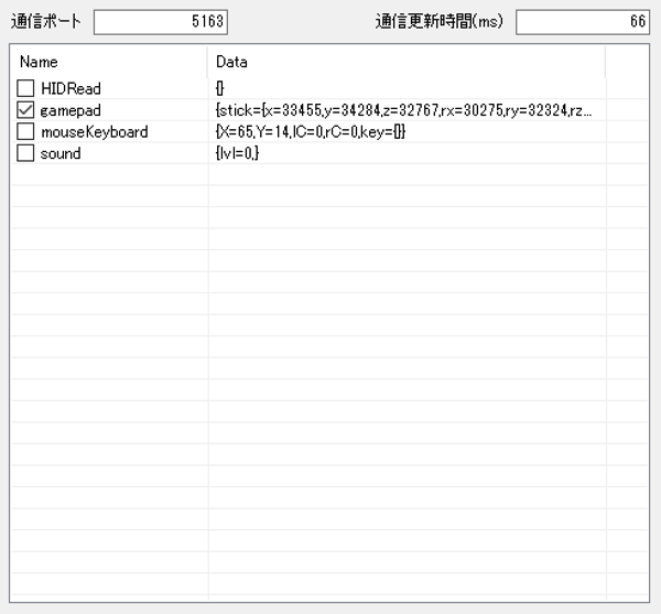 f:id:kw_nmnm:20180901184137p:plain f:id:kw_nmnm:20180901184137p:plain