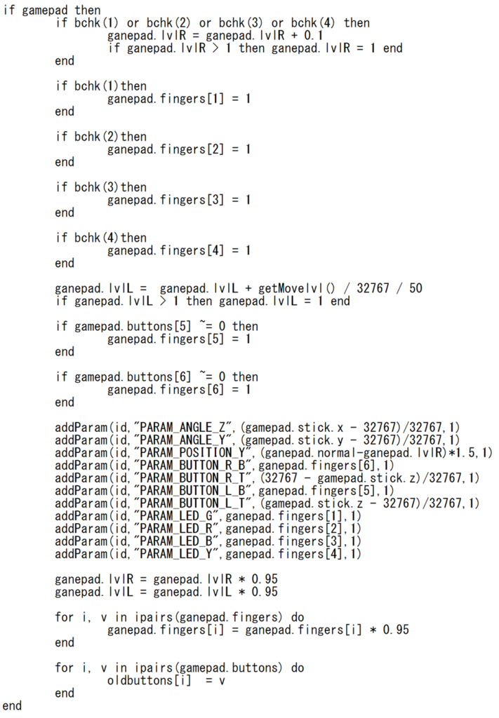 f:id:kw_nmnm:20180901192456p:plain f:id:kw_nmnm:20180901192456p:plain