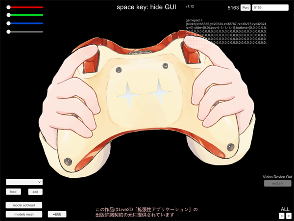 f:id:kw_nmnm:20180901192812p:plain f:id:kw_nmnm:20180901192812p:plain