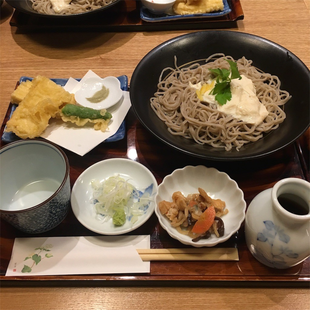 f:id:kwaico:20180517083007j:image f:id:kwaico:20180517083007j:image