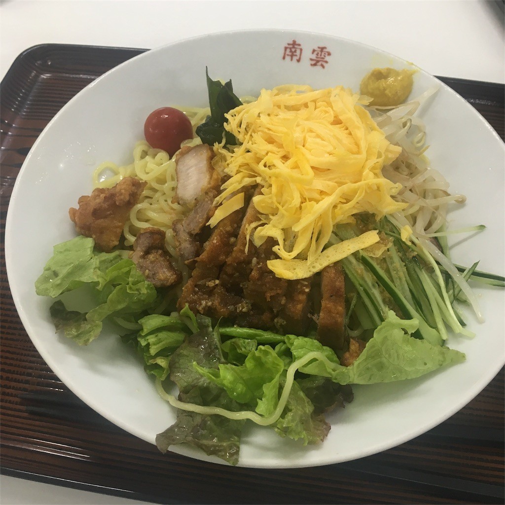 f:id:kwaico:20180606223827j:image f:id:kwaico:20180606223827j:image