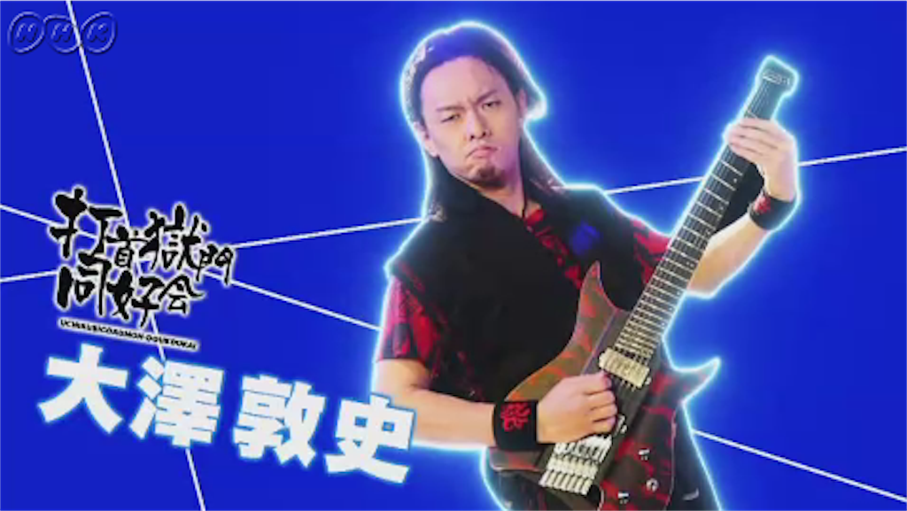 f:id:kwaico:20190913133142p:image f:id:kwaico:20190913133142p:image