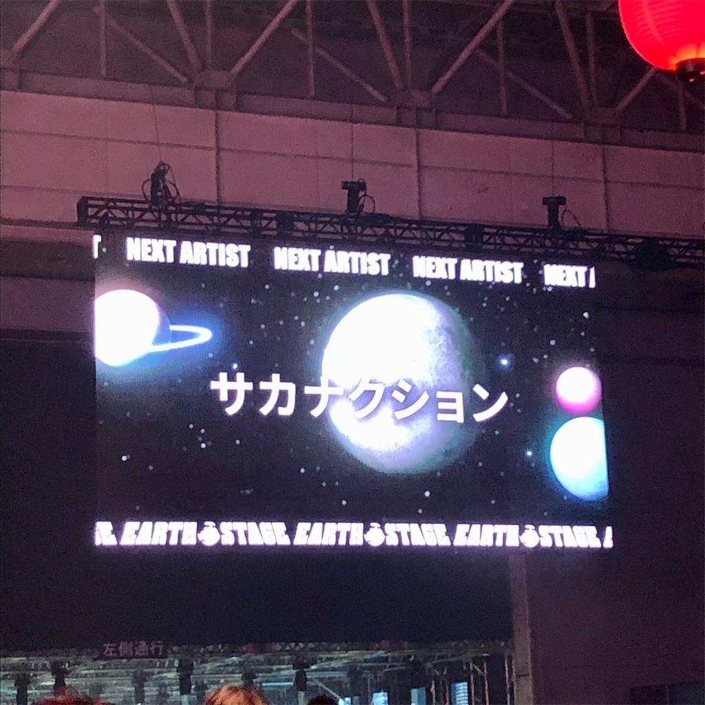 f:id:kwaico:20191231081255j:image f:id:kwaico:20191231081255j:image