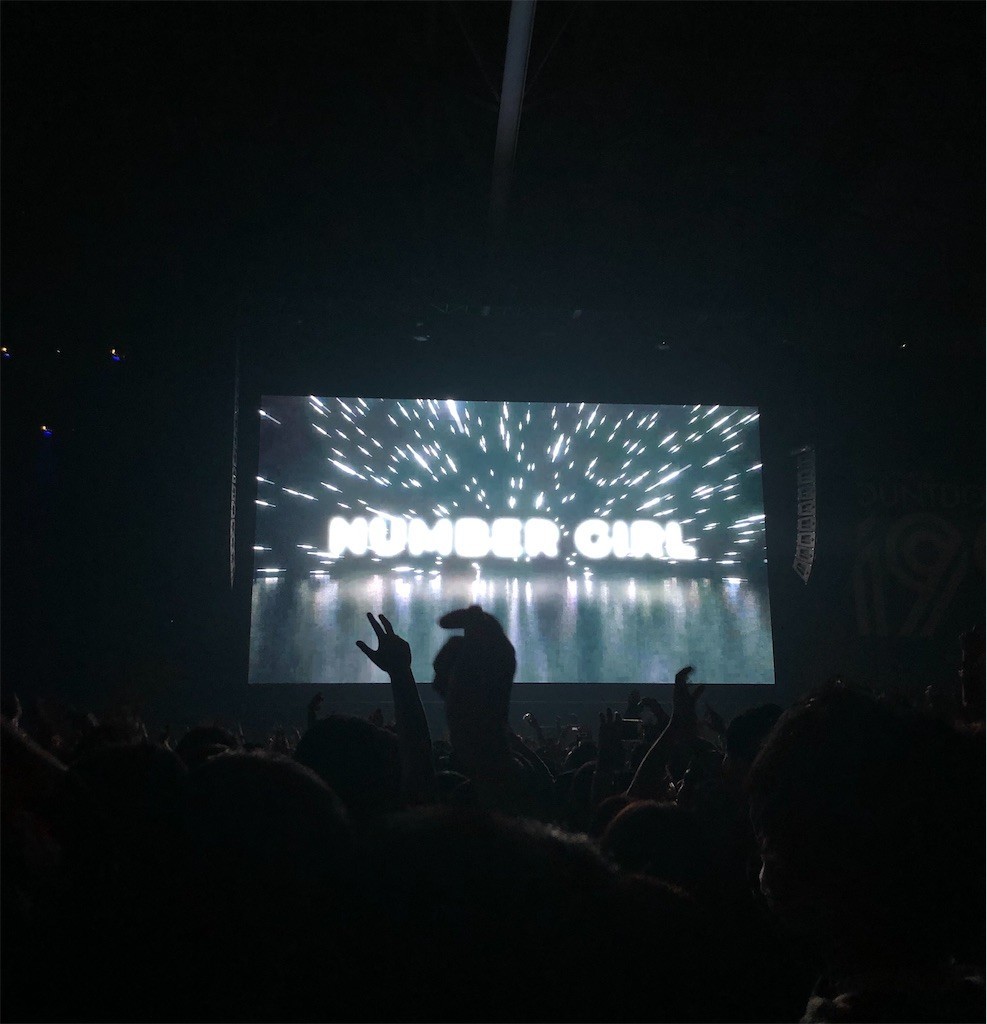 f:id:kwaico:20191231081311j:image f:id:kwaico:20191231081311j:image