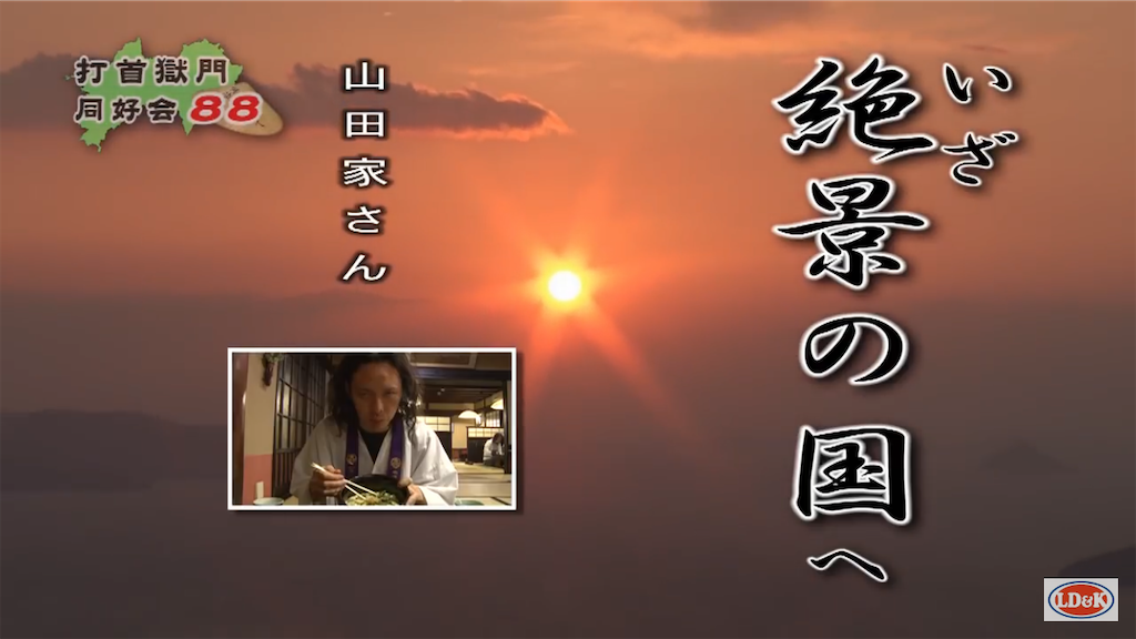 f:id:kwaico:20200211151407p:image f:id:kwaico:20200211151407p:image