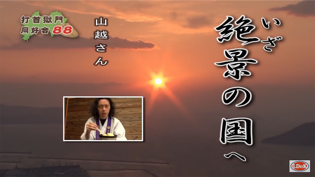 f:id:kwaico:20200211151411p:image f:id:kwaico:20200211151411p:image