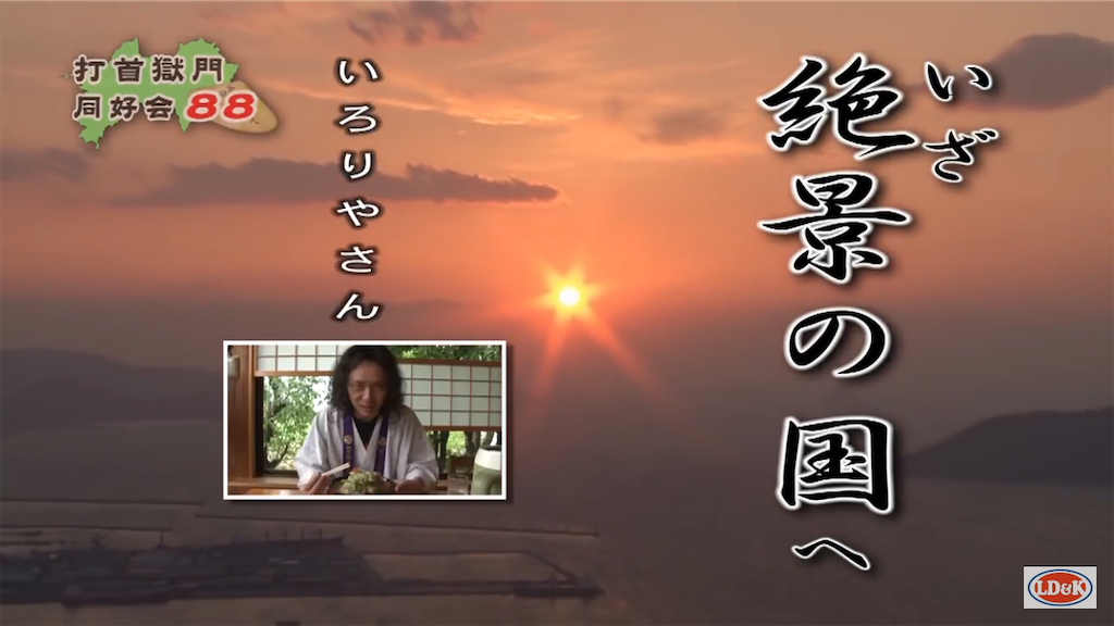 f:id:kwaico:20200211151432p:image f:id:kwaico:20200211151432p:image