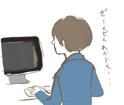 f:id:kwalter:20170128111613p:plain