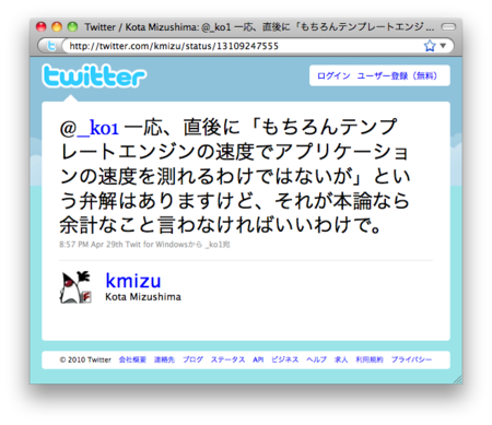 20100618075002