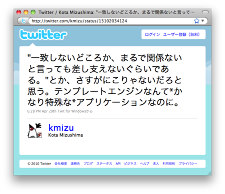 20100618075003