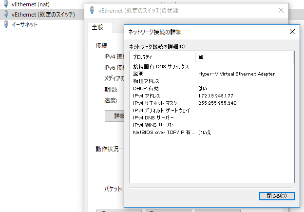 How to run multiple Docker Servers with Docker on Windows