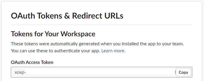 Memo on how to use Slack API