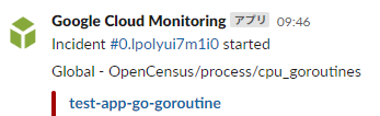 Watch for goroutine leaks in the Go language using GCP as effortlessly as possible