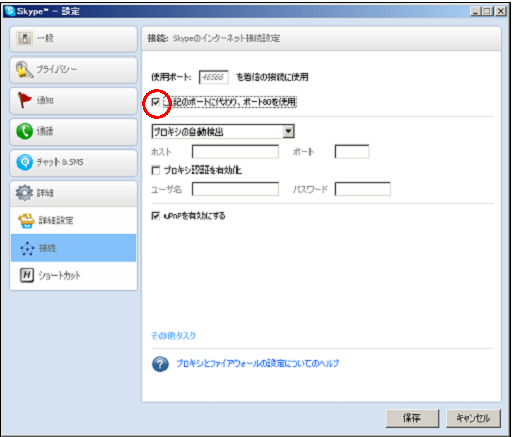 f:id:kwi:20130505210217p:image f:id:kwi:20130505210217p:image