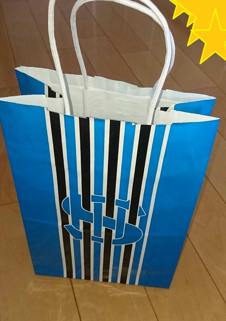帰省　お土産　おしゃれ　美味しい　資生堂パーラー　クッキー　紙袋付き　アマゾン