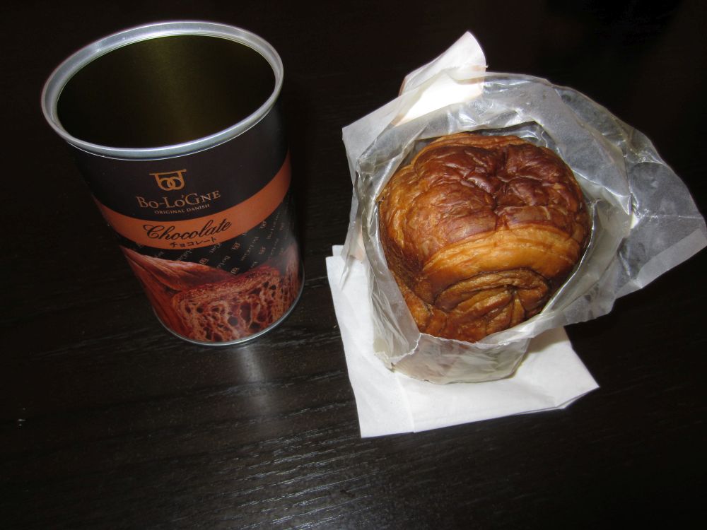 非常食　３年　パンの缶詰　缶deボローニャ　美味しい　パンアキモト